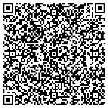 QR-код с контактной информацией организации Детский сад №171, комбинированного вида