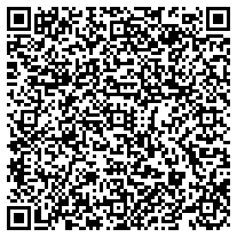 QR-код с контактной информацией организации Белокуриха