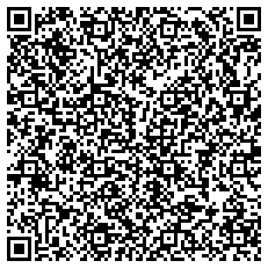 QR-код с контактной информацией организации ОДС, Инженерная служба района Измайлово, №8