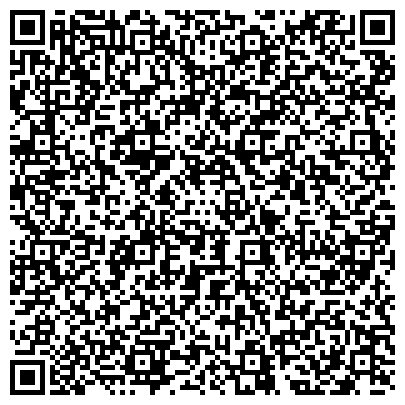 QR-код с контактной информацией организации ООО Челябинский завод мобильных энергоустановок и конструкций