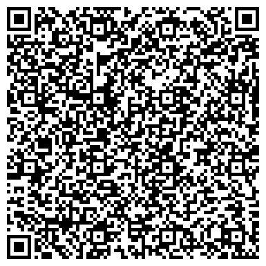 QR-код с контактной информацией организации ОДС