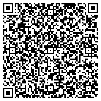 QR-код с контактной информацией организации ООО «Кодак на Мира»