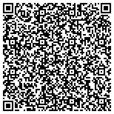 QR-код с контактной информацией организации ОДС, Инженерная служба, Обручевский район, №3