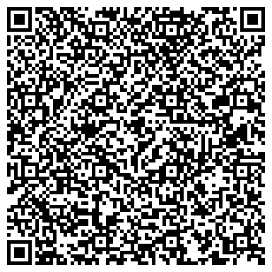 QR-код с контактной информацией организации ОДС, Инженерная служба района Южное Тушино, №22а