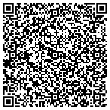 QR-код с контактной информацией организации MaxiClab