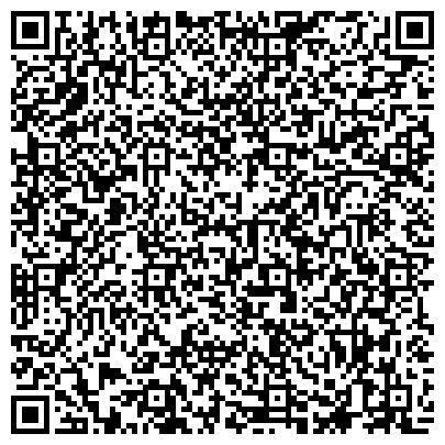 QR-код с контактной информацией организации Архитектурно-градостроительное бюро, МУП, г. Верхняя Пышма