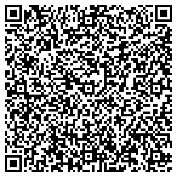 QR-код с контактной информацией организации ОДС, Инженерная служба района Раменки, №384