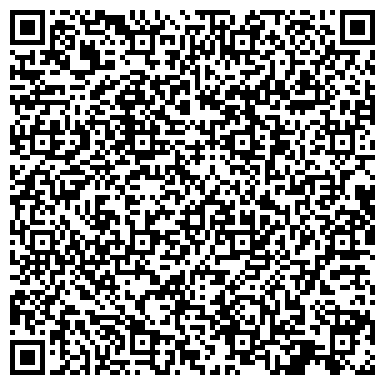 QR-код с контактной информацией организации ОДС, Инженерная служба Пресненского района, №6