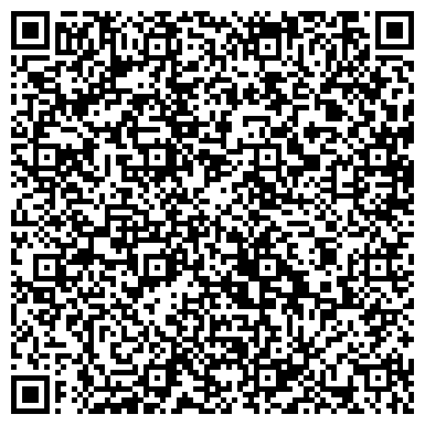 QR-код с контактной информацией организации ОДС, Инженерная служба района Северное Бутово, №7