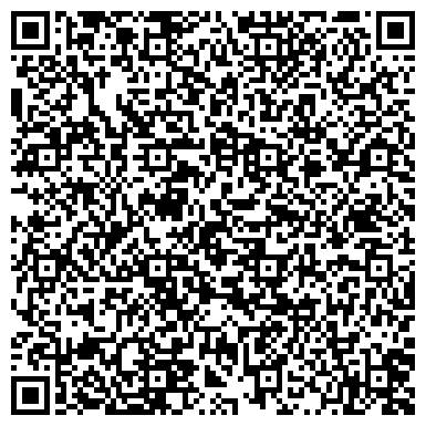 QR-код с контактной информацией организации ОДС, Инженерная служба, район Выхино