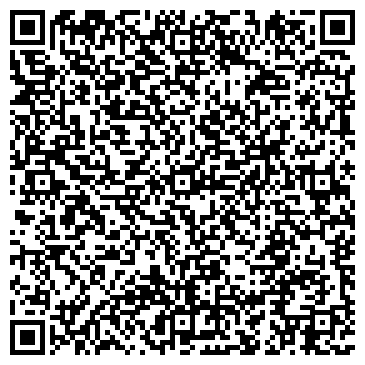 QR-код с контактной информацией организации Поиграй
