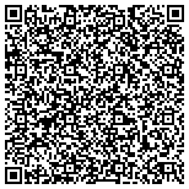 QR-код с контактной информацией организации ОДС, Инженерная служба Головинского района, №22