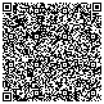 QR-код с контактной информацией организации ОДС, Инженерная служба района Тропарёво-Никулино, №214