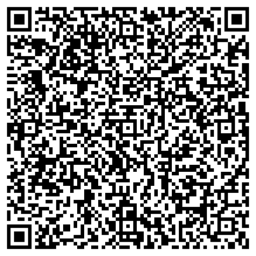 QR-код с контактной информацией организации ВодоходЪ