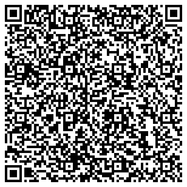 QR-код с контактной информацией организации ОДС, Инженерная служба Басманного района, №16