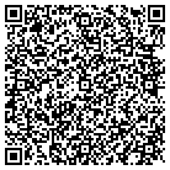 QR-код с контактной информацией организации Fika Montino