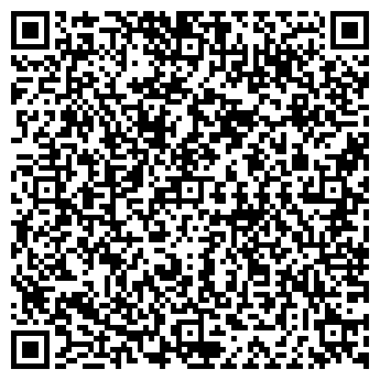 QR-код с контактной информацией организации Fortuna