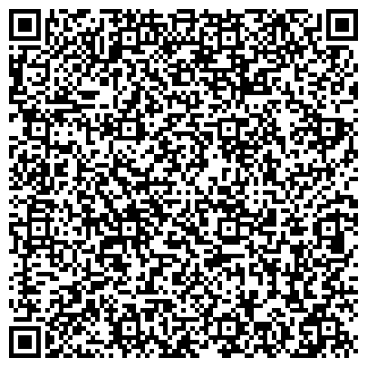 QR-код с контактной информацией организации ОДС, Инженерная служба района Нагатинский Затон, №300