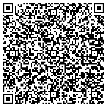 QR-код с контактной информацией организации Pegas Touristik