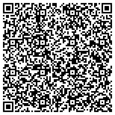 QR-код с контактной информацией организации ОДС, Инженерная служба Гагаринского района, №1190