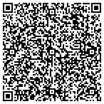 QR-код с контактной информацией организации Умнёшка