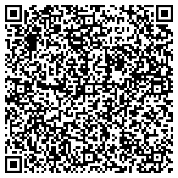 QR-код с контактной информацией организации Магеллан Трэвел