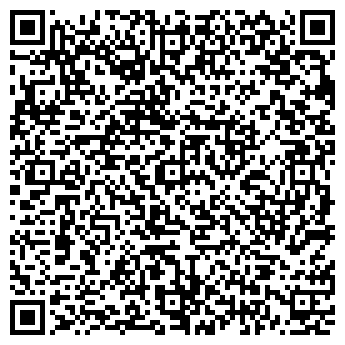 QR-код с контактной информацией организации Корзина, продовольственный магазин