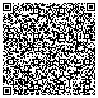 QR-код с контактной информацией организации ОДС, Инженерная служба района Крылатское, №30