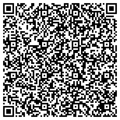 QR-код с контактной информацией организации ООО Интерьер 2003