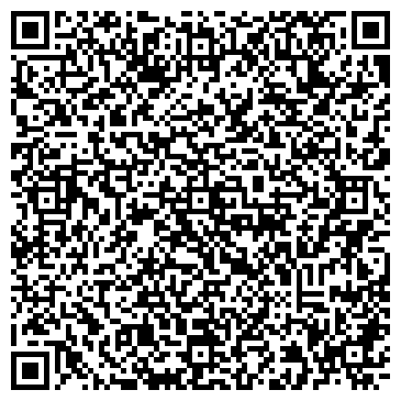 QR-код с контактной информацией организации ООО СДГ Сибирь