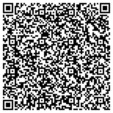 QR-код с контактной информацией организации ОДС, Инженерная служба Таганского района, №563