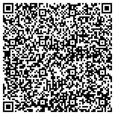 QR-код с контактной информацией организации ОДС, Инженерная служба Тверского района, №9