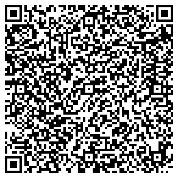 QR-код с контактной информацией организации ОДС