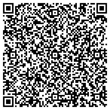 QR-код с контактной информацией организации Магазин цветов на ул. Ленина, 214