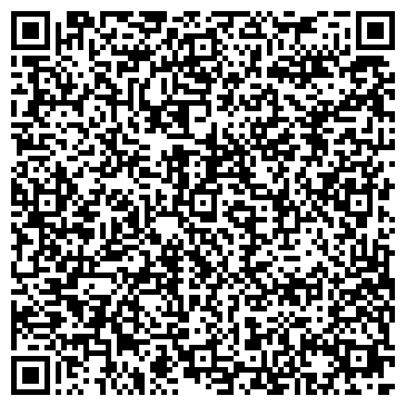 QR-код с контактной информацией организации Centro