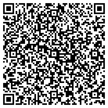 QR-код с контактной информацией организации Status