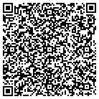 QR-код с контактной информацией организации ООО ДивКомСервис