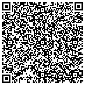 QR-код с контактной информацией организации ИП Стародубцева М.А.