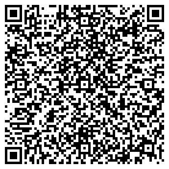 QR-код с контактной информацией организации Салон цветов на ул. Коминтерна, 162