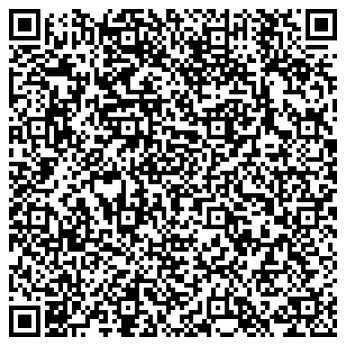 QR-код с контактной информацией организации ОДС, Инженерная служба Нагорного района, №1034