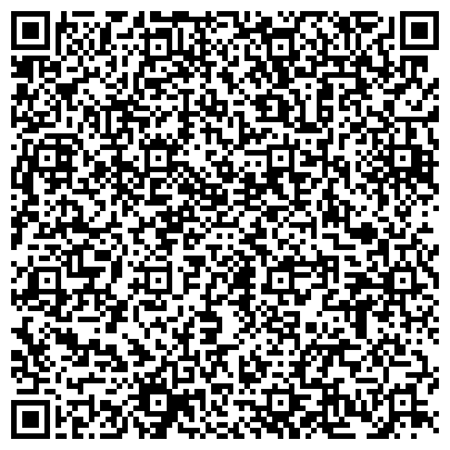 QR-код с контактной информацией организации ОДС, Инженерная служба района Чертаново Центральное, №312