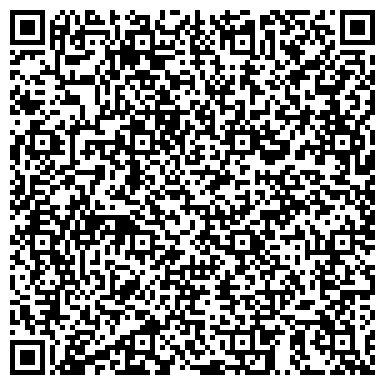 QR-код с контактной информацией организации ОДС, Инженерная служба района Митино, №543