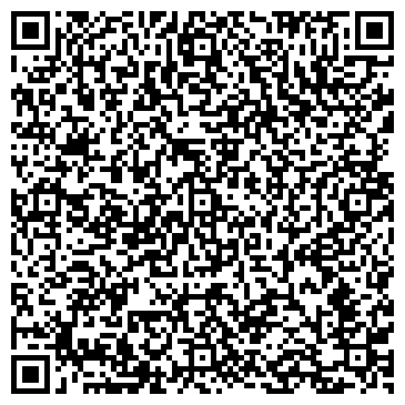 QR-код с контактной информацией организации Резеда-Тур
