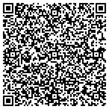 QR-код с контактной информацией организации Магазин цветов на ул. Коминтерна, 158