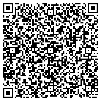 QR-код с контактной информацией организации Прохлада, сеть продовольственных магазинов