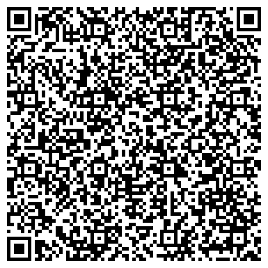 QR-код с контактной информацией организации Шиномонтажная мастерская на Октябрьском проспекте, 6Б к1