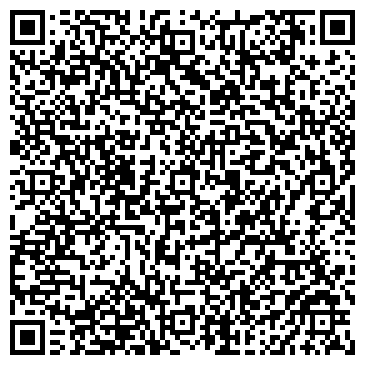 QR-код с контактной информацией организации Шиномонтажная мастерская на Аллее Труда, 60в