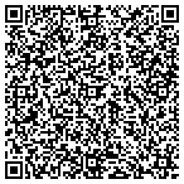 QR-код с контактной информацией организации Арго