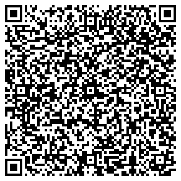 QR-код с контактной информацией организации Татищевский