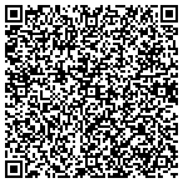 QR-код с контактной информацией организации Администрация Комсомольского района